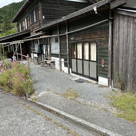 Washi Studio Kamikoya Yusuhara Dış mekan fotoğraf